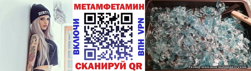 наркота  Мещовск  АМФ 98% 