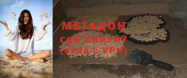 наркотики Приозерск