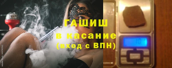 MDMA Premium VHQ Абдулино