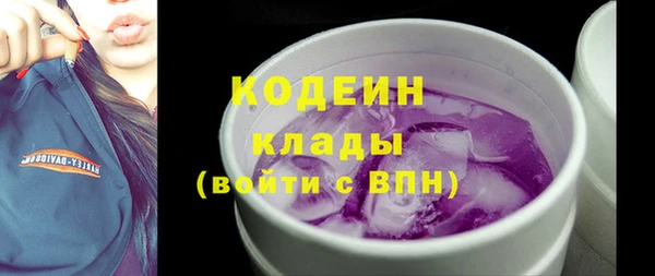 MDMA Premium VHQ Абдулино