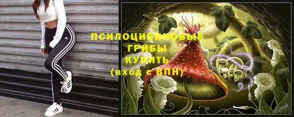 мефедрон Алзамай