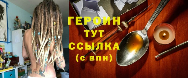 ALPHA-PVP Пролетарск