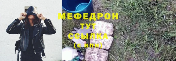 наркотики Приозерск