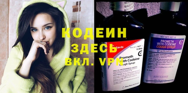 дистиллят марихуана Абаза