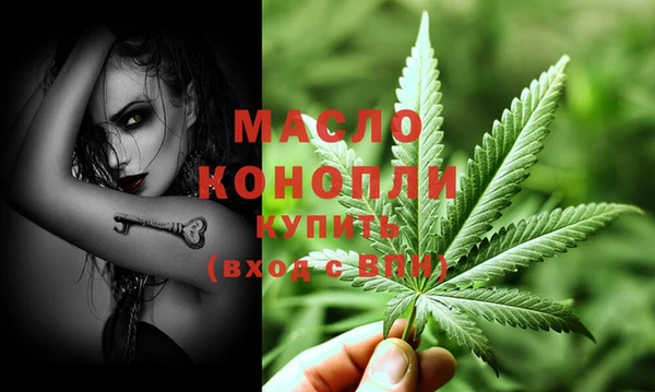 MDMA Premium VHQ Абдулино