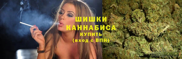 дистиллят марихуана Абаза