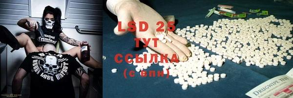 MDMA Premium VHQ Абдулино