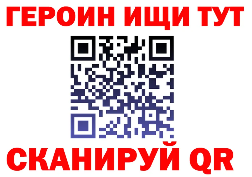A-PVP СК КРИС маркетплейс shop hydra Мещовск
