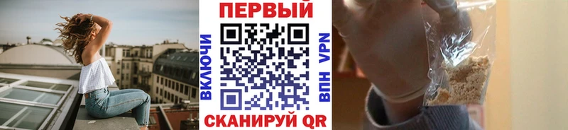 Первитин пудра  kraken   Мещовск 