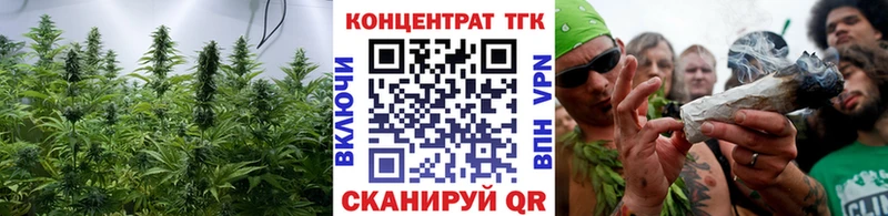 сайты даркнета формула  где купить наркотик  Мещовск  Дистиллят ТГК жижа 